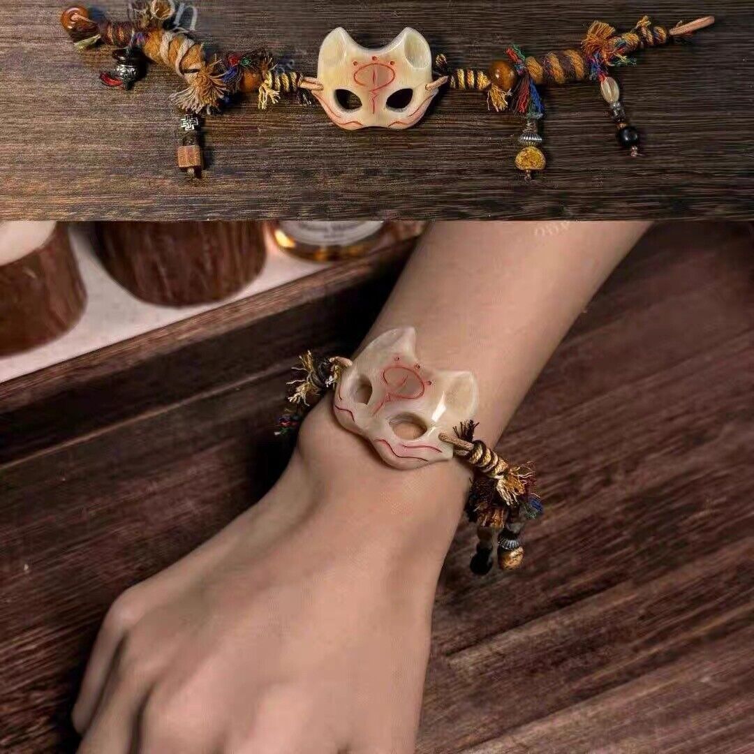 Vintage Fox Mask Beaded Bracelet - Good Luck Symbol